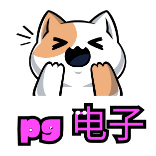 麻将胡了模拟器